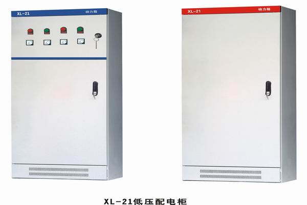 长垣配电箱-小方法助你选到合适的户外配电箱